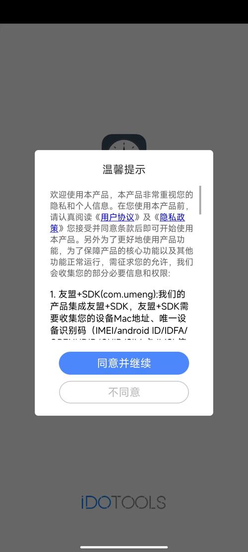比特派钱包体系_比特派钱包trx_比特派钱包app官方下载网址的用户反馈与服务调整
