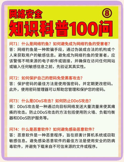Bitpie官网的FAQ与用户指导理念_Bitpie官网的FAQ与用户指导理念_Bitpie官网的FAQ与用户指导理念